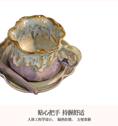 Jingdezhen Hand-Pinched Ruffle Mug & Saucer Set with Spoon