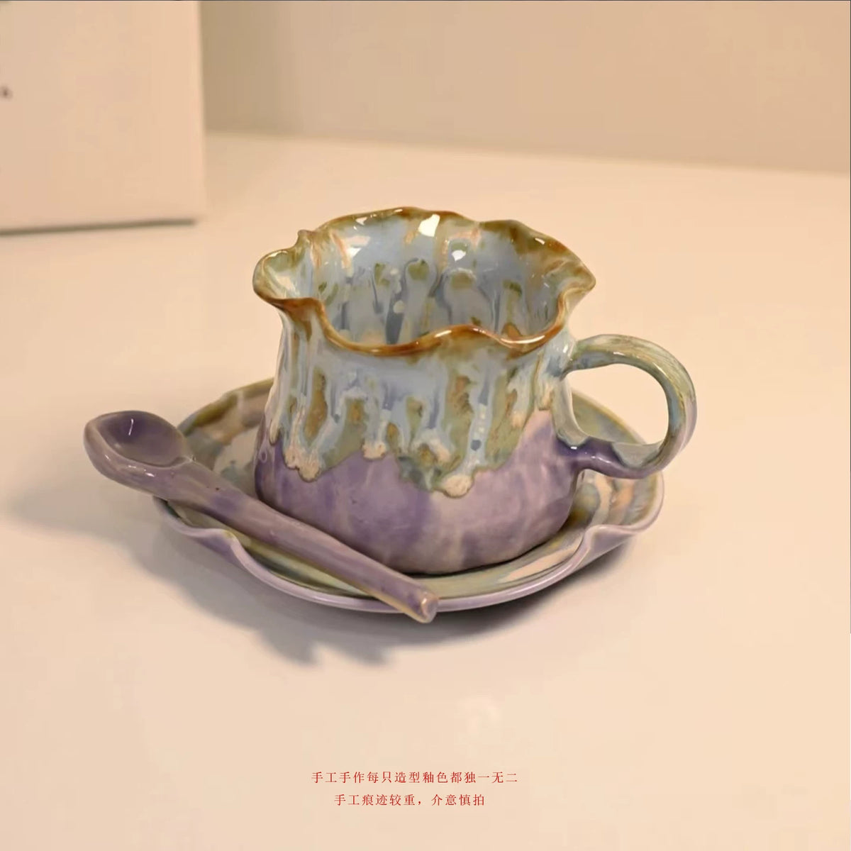 Jingdezhen Hand-Pinched Ruffle Mug & Saucer Set with Spoon
