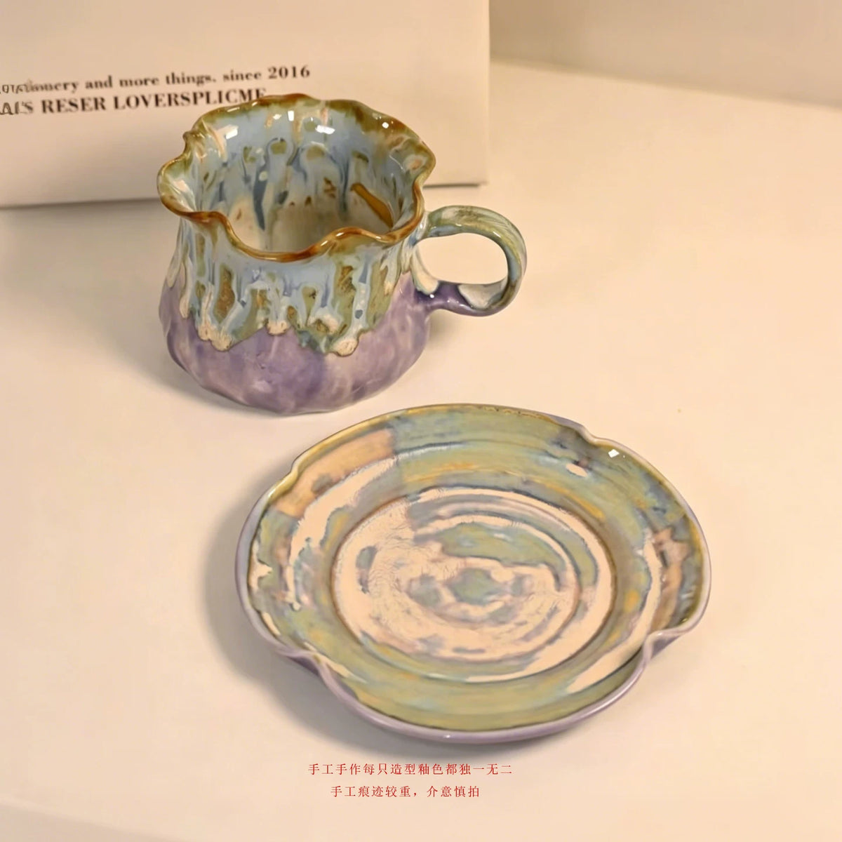 Jingdezhen Hand-Pinched Ruffle Mug & Saucer Set with Spoon