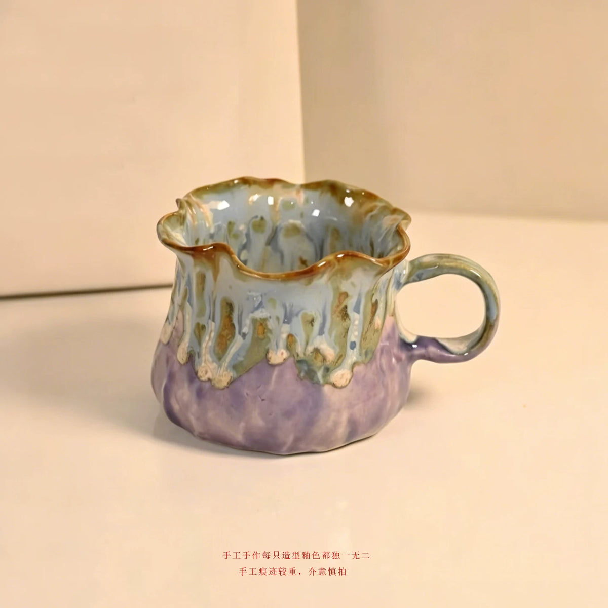 Jingdezhen Hand-Pinched Ruffle Mug & Saucer Set with Spoon